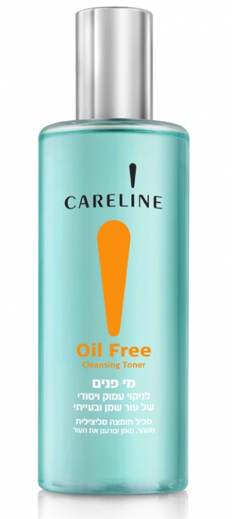 Крем oil free для проблемной кожи Крем oil free для проблемной кожи