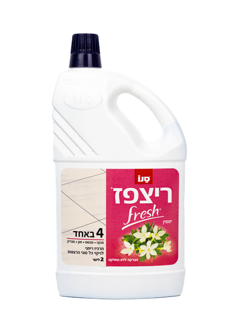 SANO FLOOR FRESH Jasmine Концентрированное ароматизированное жидкое средство для всех типов полов №5641