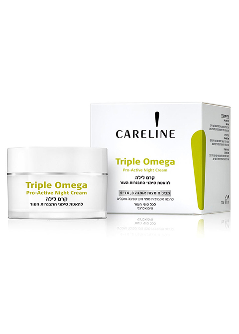 Careline ночной крем для всех типов кожи лица серии "TRIPLE OMEGA" #7290012351341
