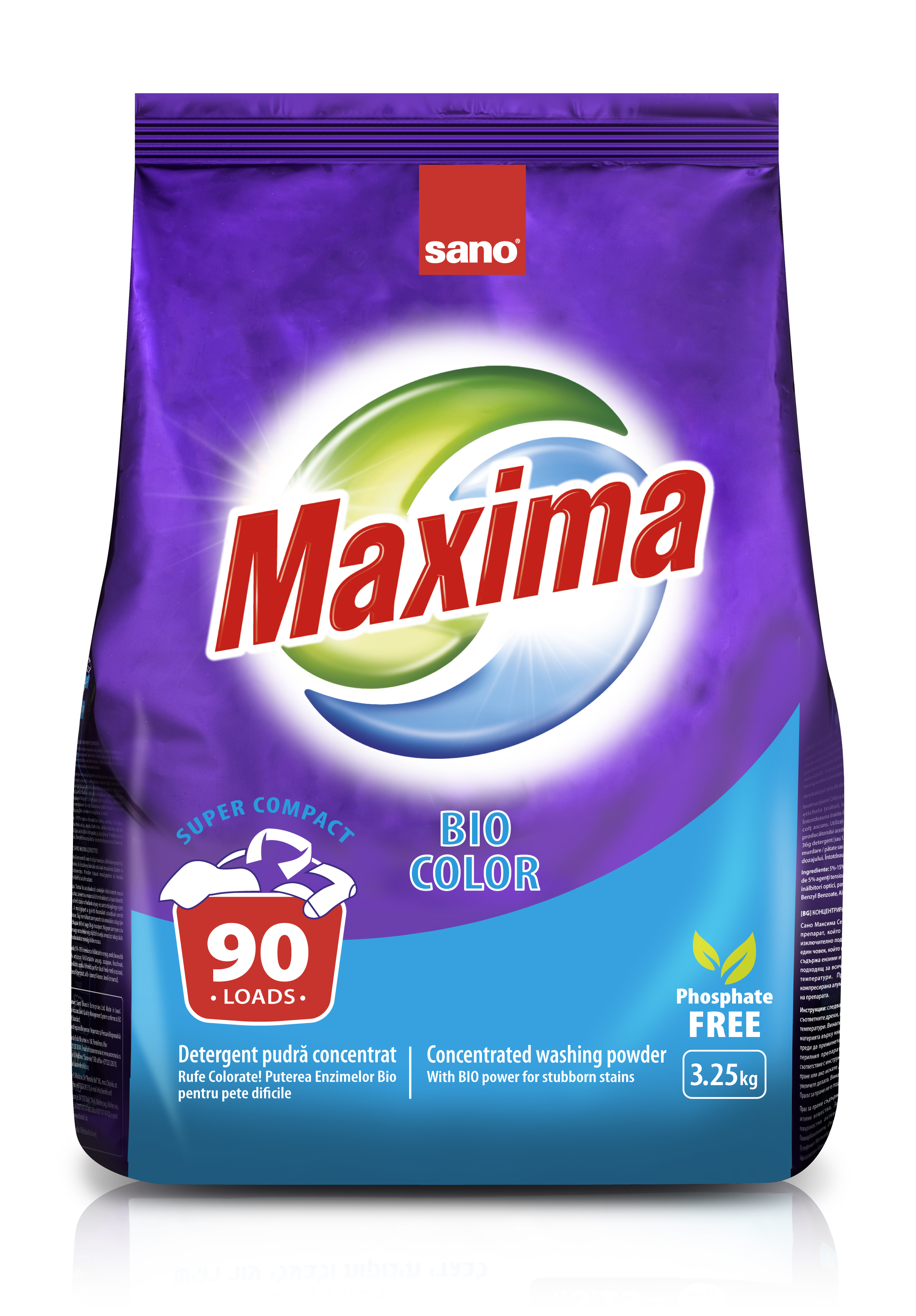 Sano Maxima стиральный порошок Bio Color 3.25 кг. #7290102991204