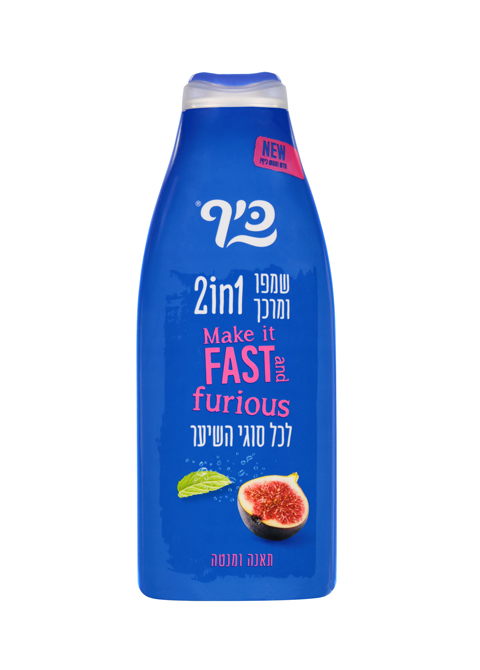 KEFF Shampoo&Conditioner 2in1 Mint&Fig Шампунь и кондиционер 2 в 1 для всех типов волос Мята и Инжир #7745