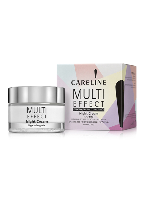 CARELINE MULTI EFFECT ночной крем для лица, 50 мл #4091