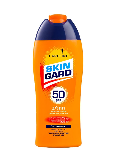 Skingard cолнцезащитный лосьон для тела для чувств.кожи  SPF 50, 250ml, #8100