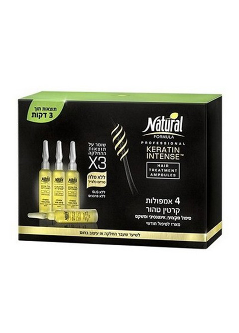 Natural Formula ампулы с кератином для волос Keratin Intense #7290104964381