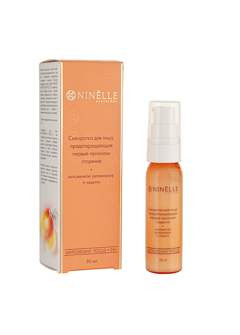 NINELLE ANTIOXIDANT FOCUS сыворотка для лица против первых признаков старения, 30 мл #3491