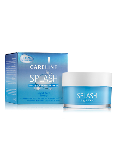 CARELINE SPLASH ночной крем для лица, 50 мл #4770