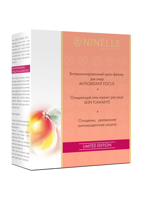 Ninelle набор для лица витаминизированный крем-флюид ANTIOXIDANT FOCUS, 50 мл и очищающий гель-пилинг для лица SKIN FLAMANTE, 75 мл #3934
