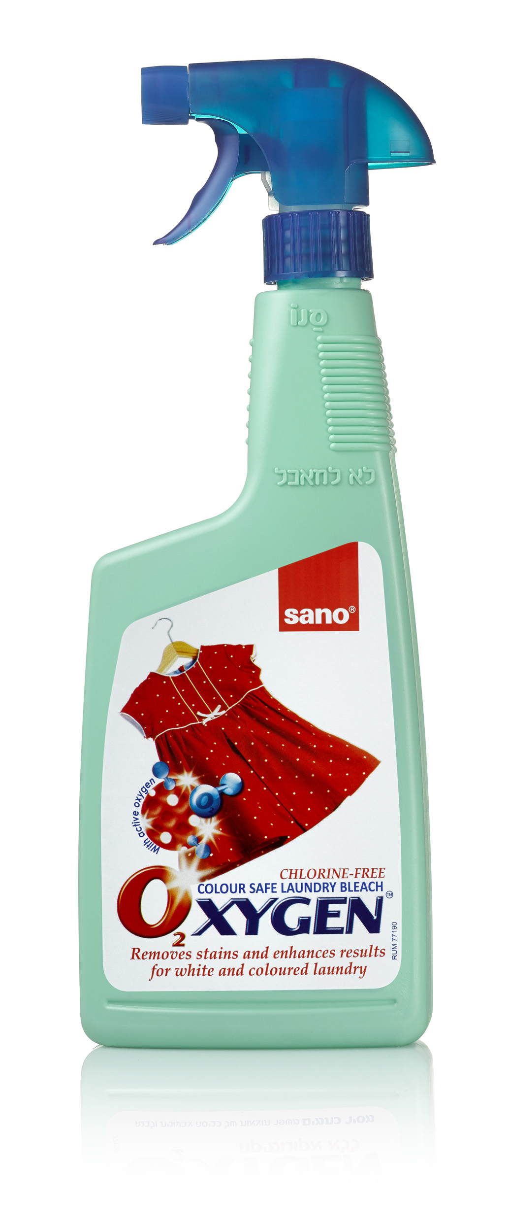  Sano Oxygen пятновыводитель для всех типов тканей. 750 мл. #7290005430602
