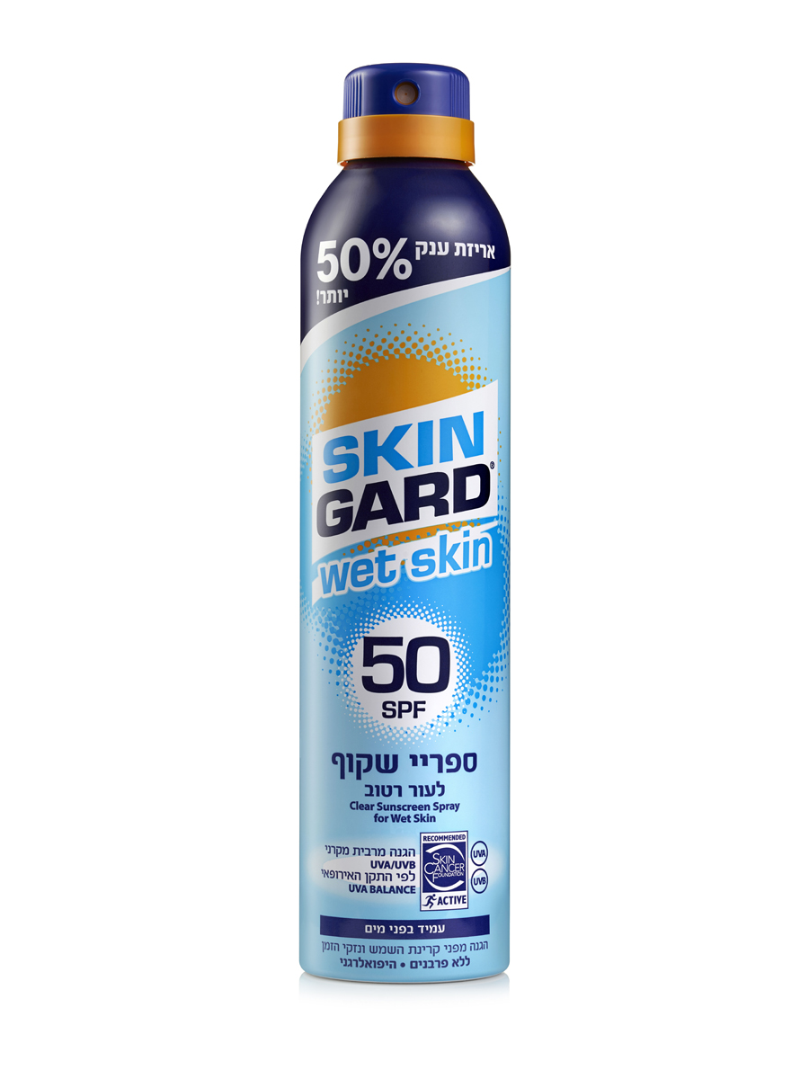 Skingard SPF- 50 Солнцезащитный увлажняющий спрей для тела  # 4718