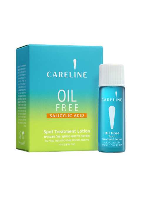 CARELINE OIL FREE лосьон для локального ухода за проблемной кожей лица, 15 мл #9938