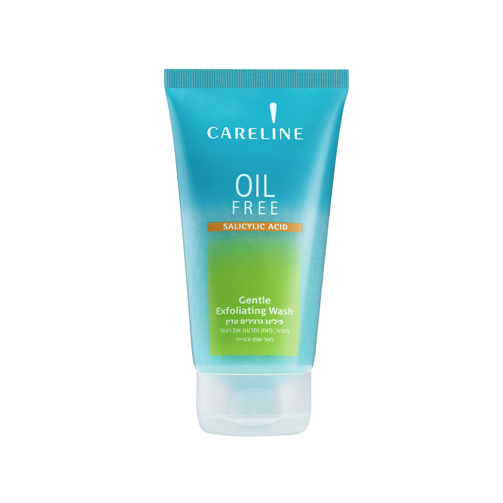 CARELINE OIL FREE скраб для лица, 150 мл #3995