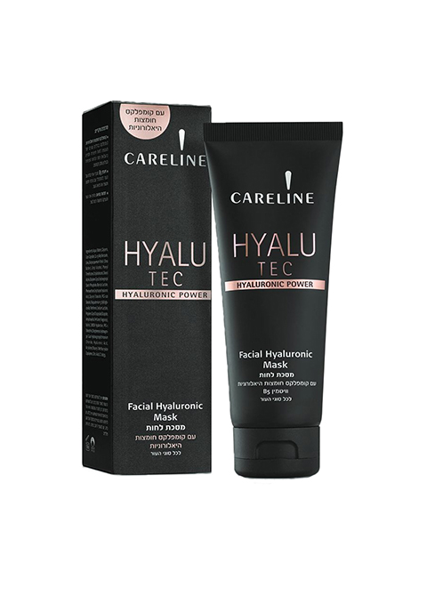 CARELINE HYALU TEC HYALURONIC POWER гиалуроновая маска для лица #9966