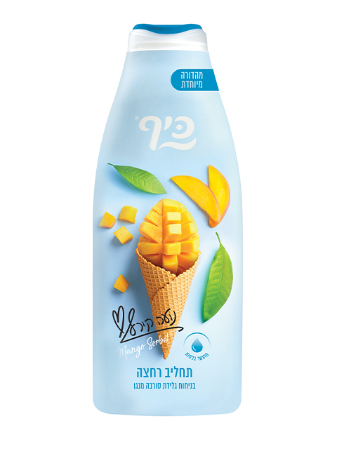 KEFF Mango Sorbet Ice Cream Body Wash Moisturizing Shower Milk увлажняющий крем-гель для душа Мороженое с ароматом сорбета с манго (700 ML)  #6083
