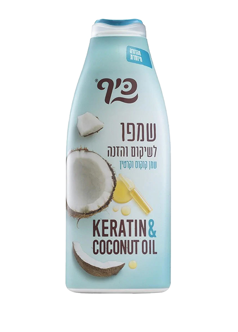 KEFF KERATIN & COCONUT OIL шампунь для восстановления и питания волос с маслом кокоса и кератином #4430
