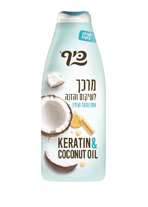 KEFF KERATIN & COCONUT OIL кондиционер для восстановления и питания волос с маслом кокоса и кератином #4447