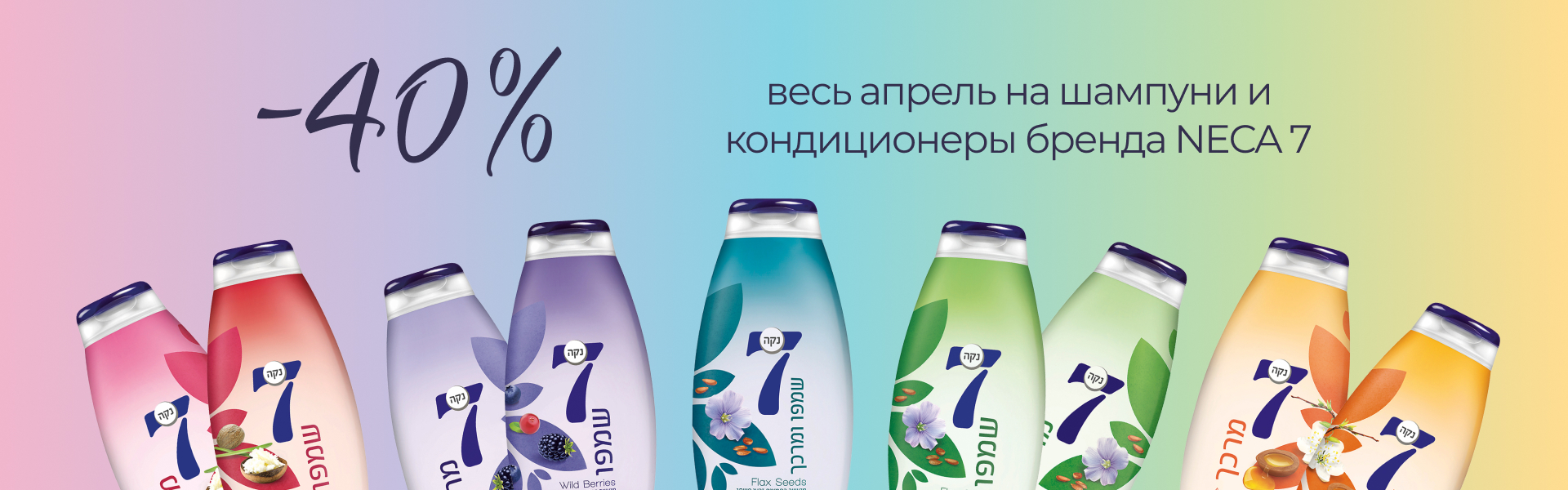https://www.starbeauty.kz/ru/catalog/14878-uhod_za_volosami/